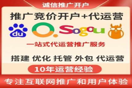 案例解析：SEM投放助力电商增长